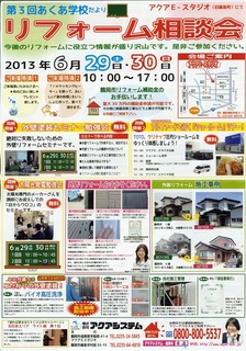 9BE133D0.jpg